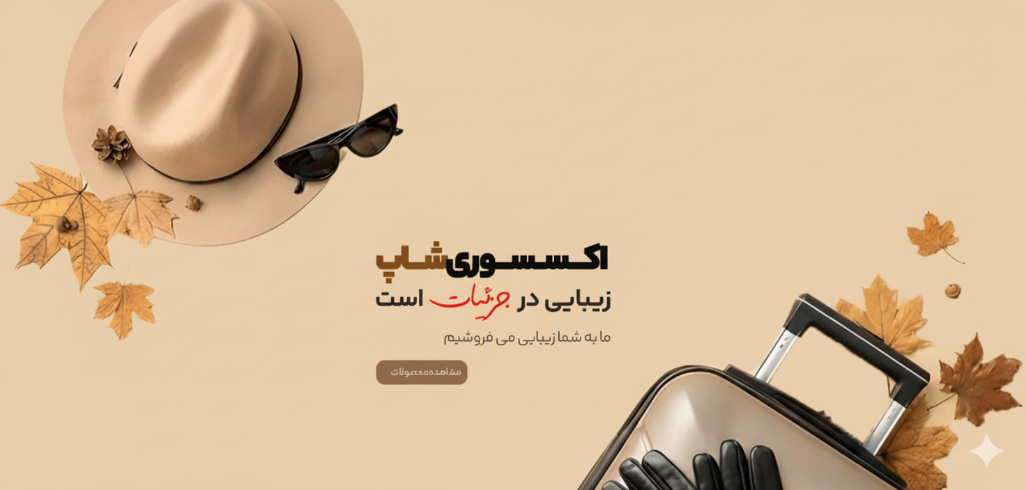 Generated Image November 09, 2025 - 9_16PM