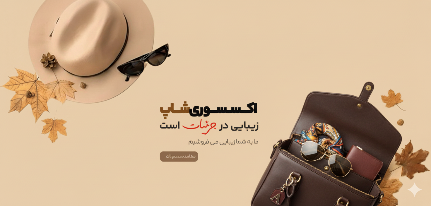 Generated Image November 09, 2025 - 9_17PM