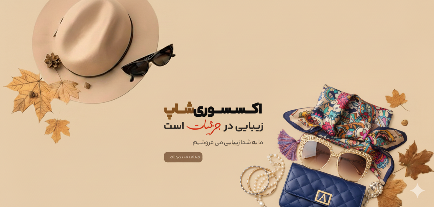 Generated Image November 09, 2025 - 9_18PM